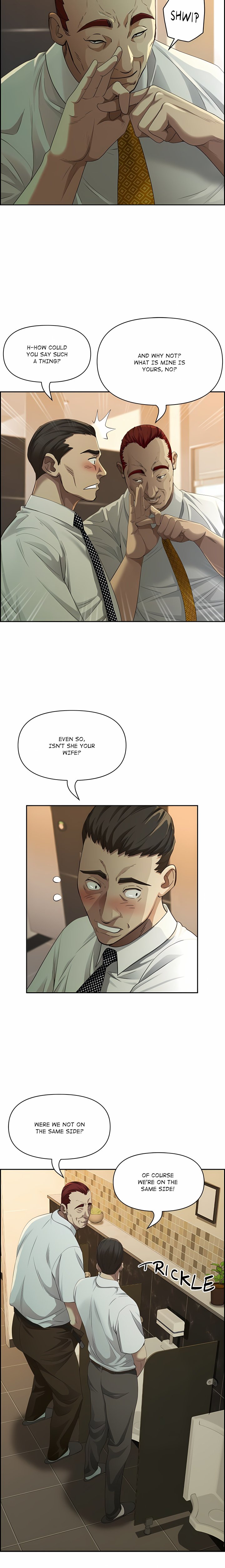 18+ Her Bodyguard (Uncensored) Chapter 4 page 7