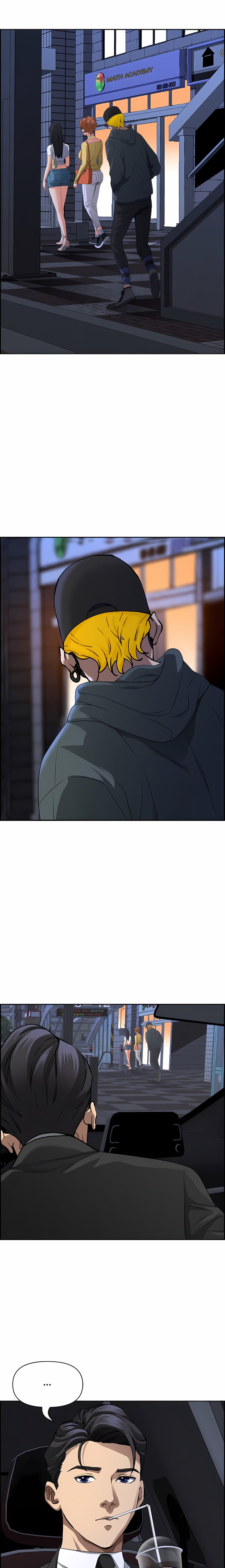 18+ Her Bodyguard (Uncensored) Chapter 5 page 21
