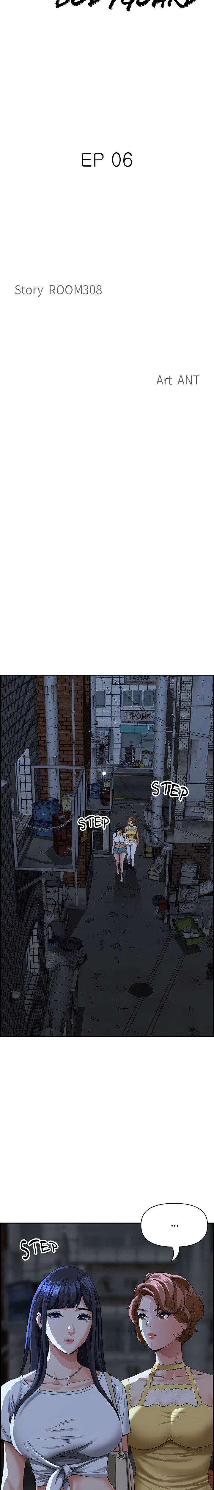 18+ Her Bodyguard (Uncensored) Chapter 6 page 2