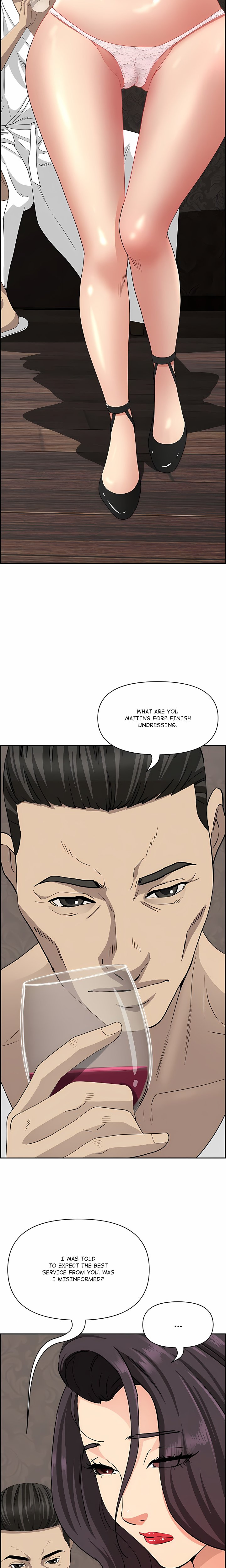 18+ Her Bodyguard (Uncensored) Chapter 7 page 9