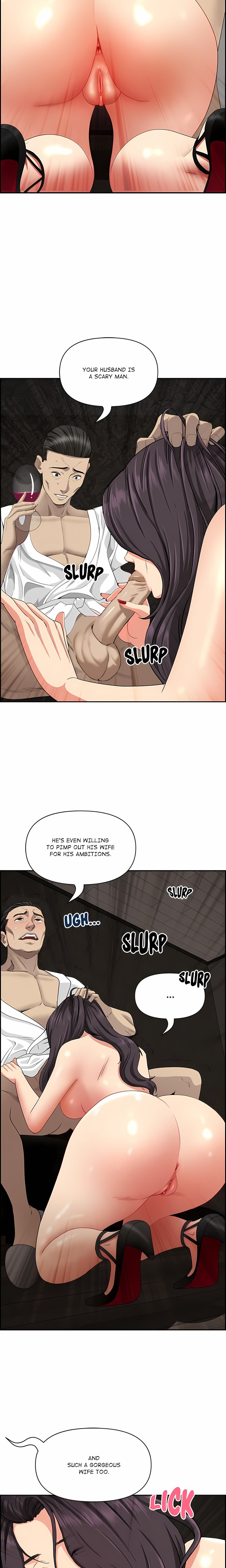 18+ Her Bodyguard (Uncensored) Chapter 7 page 17
