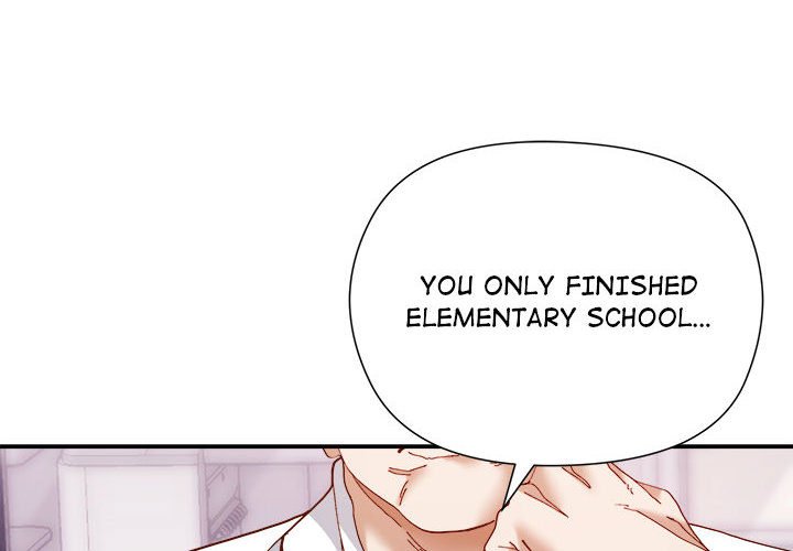 18+ Hero/Secretary Chapter 1 page 4