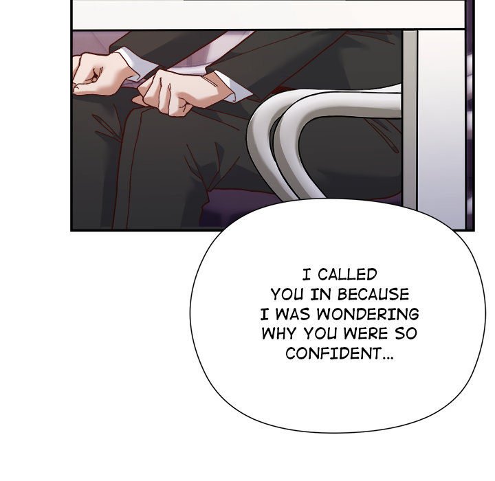 18+ Hero/Secretary Chapter 1 page 7