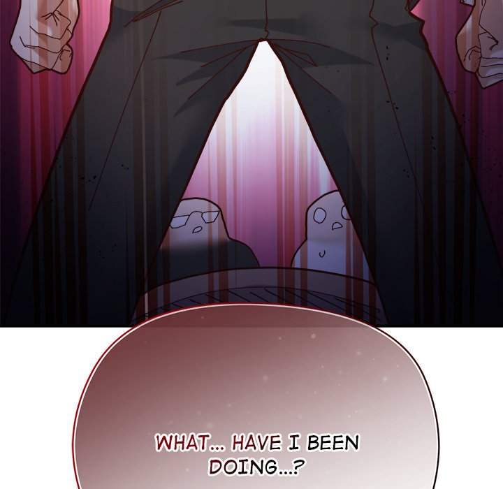 18+ Hero/Secretary Chapter 1 page 17