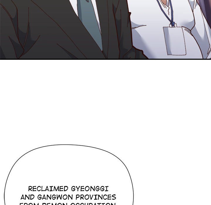 18+ Hero/Secretary Chapter 1 page 20