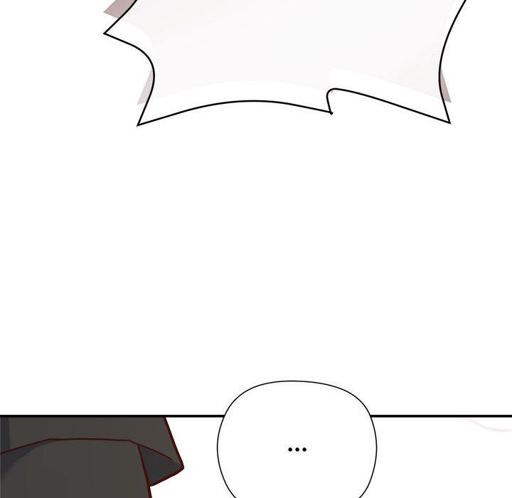 18+ Hero/Secretary Chapter 1 page 25