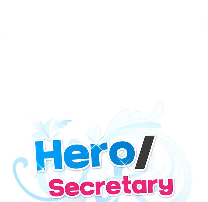 18+ Hero/Secretary Chapter 1 page 45