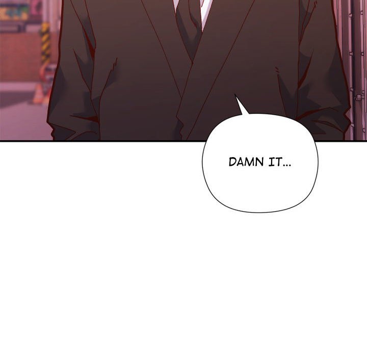 18+ Hero/Secretary Chapter 1 page 78