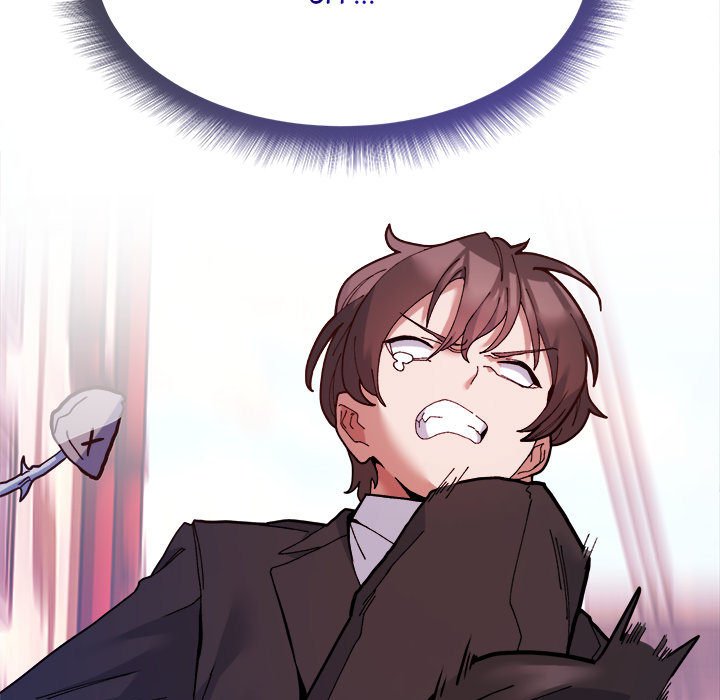 18+ Hero/Secretary Chapter 1 page 84