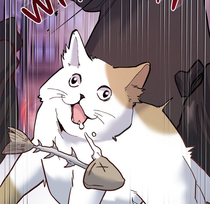 18+ Hero/Secretary Chapter 1 page 86