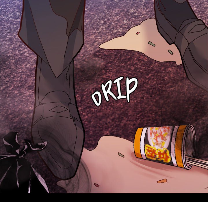 18+ Hero/Secretary Chapter 1 page 92