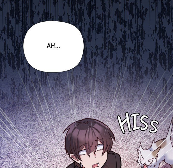 18+ Hero/Secretary Chapter 1 page 94