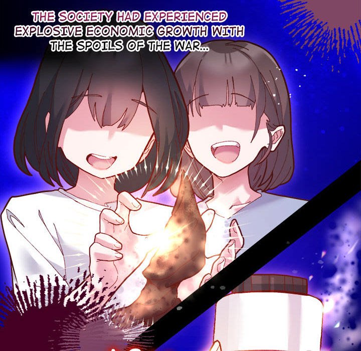 18+ Hero/Secretary Chapter 1 page 106