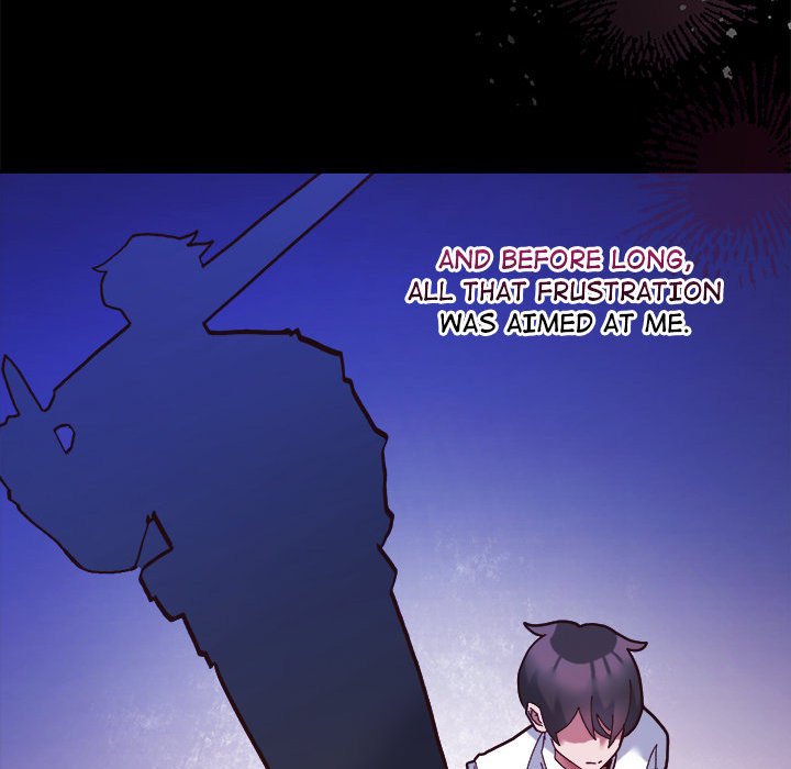18+ Hero/Secretary Chapter 1 page 109