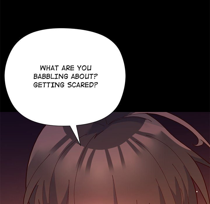 18+ Hero/Secretary Chapter 1 page 121