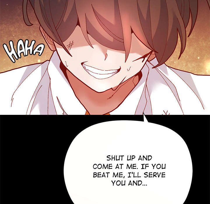 18+ Hero/Secretary Chapter 1 page 122