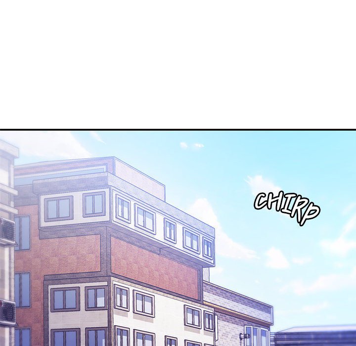 18+ Hero/Secretary Chapter 1 page 132