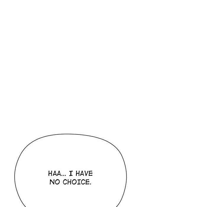 18+ Hero/Secretary Chapter 1 page 163