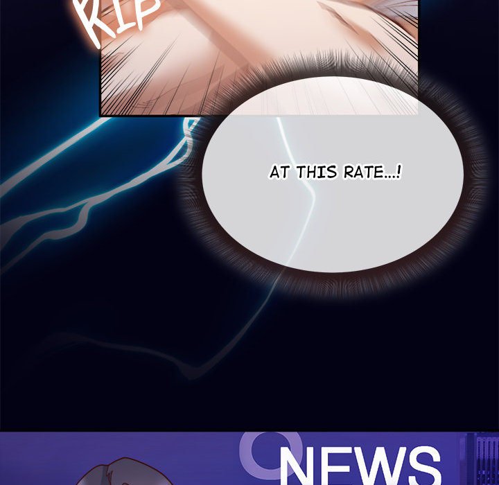 18+ Hero/Secretary Chapter 1 page 183