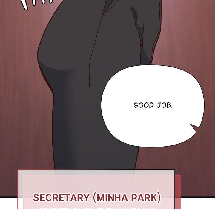 18+ Hero/Secretary Chapter 1 page 197