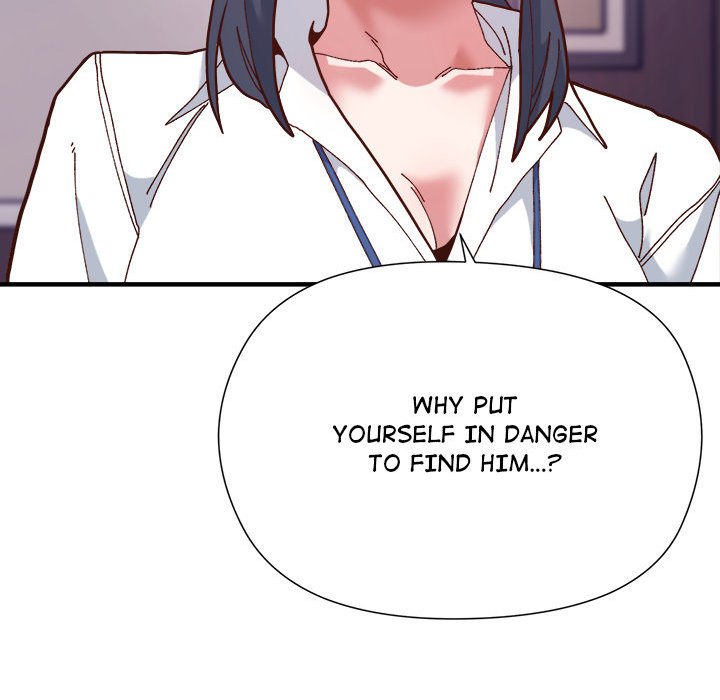 18+ Hero/Secretary Chapter 1 page 201
