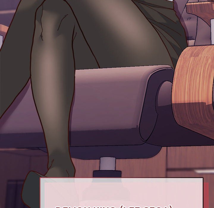 18+ Hero/Secretary Chapter 1 page 204