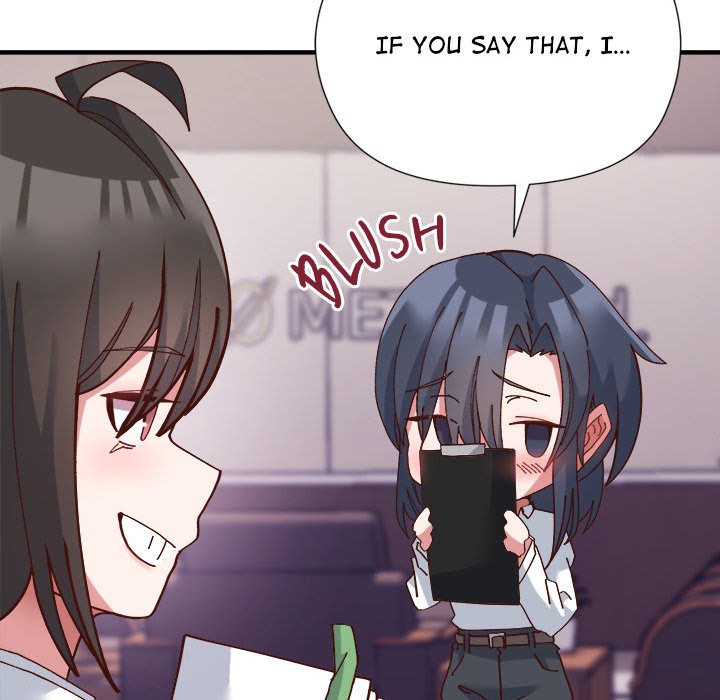 18+ Hero/Secretary Chapter 1 page 209