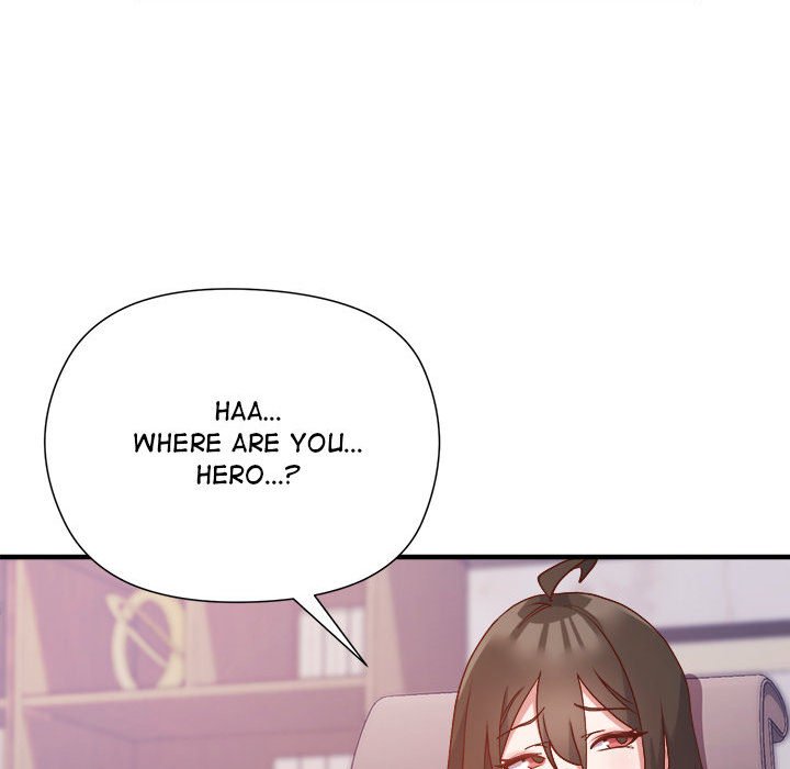 18+ Hero/Secretary Chapter 1 page 221