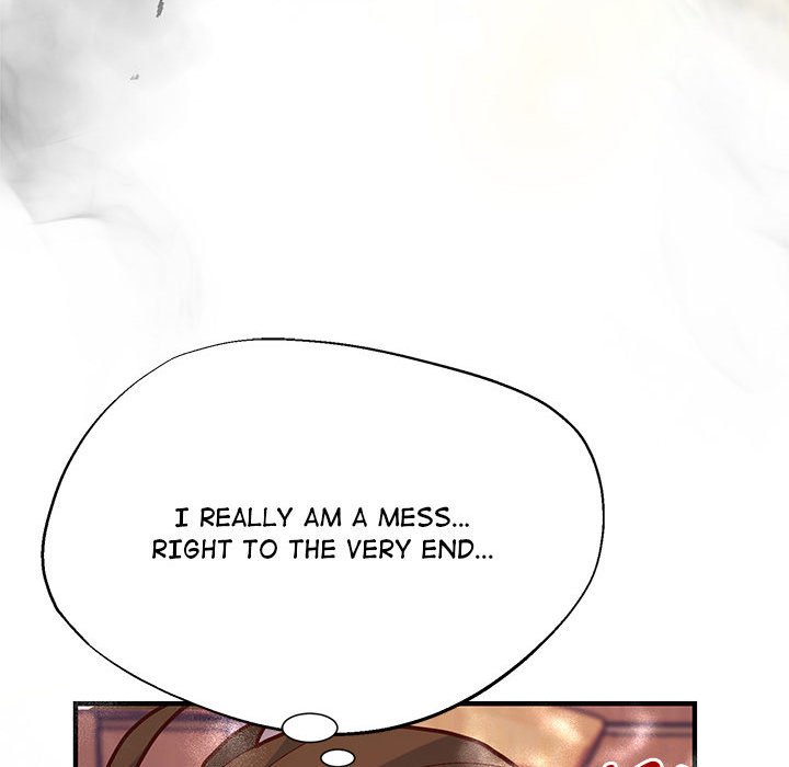 18+ Hero/Secretary Chapter 1 page 237
