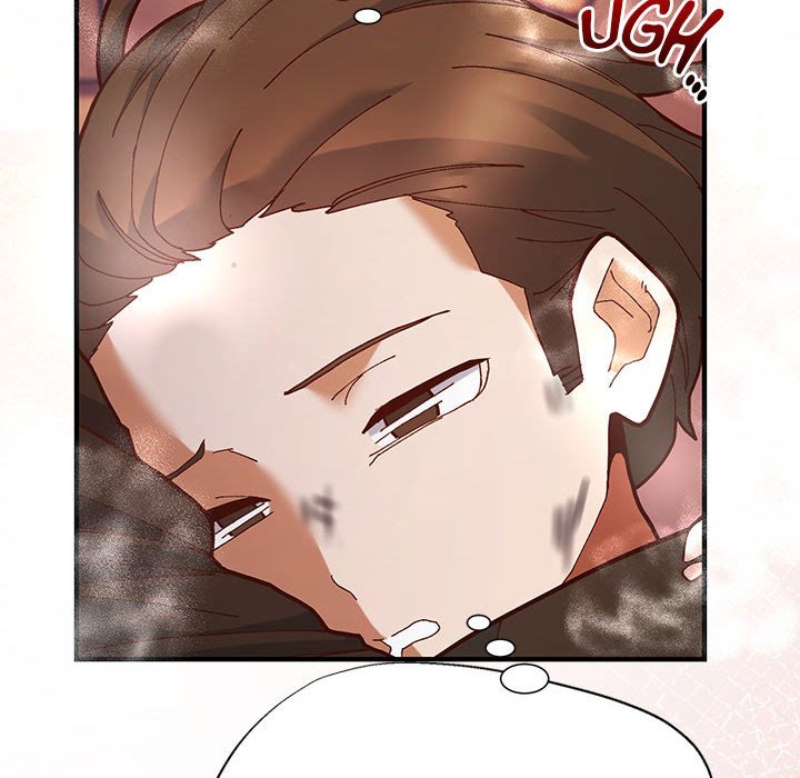 18+ Hero/Secretary Chapter 1 page 238