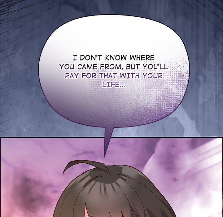 18+ Hero/Secretary Chapter 1 page 255
