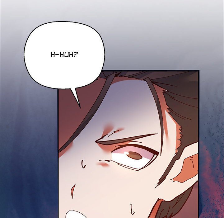 18+ Hero/Secretary Chapter 1 page 260