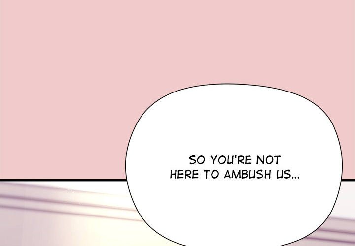 18+ Hero/Secretary Chapter 2 page 4