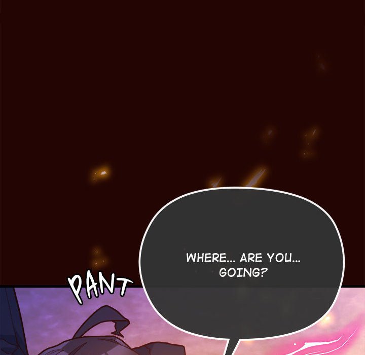 18+ Hero/Secretary Chapter 2 page 33