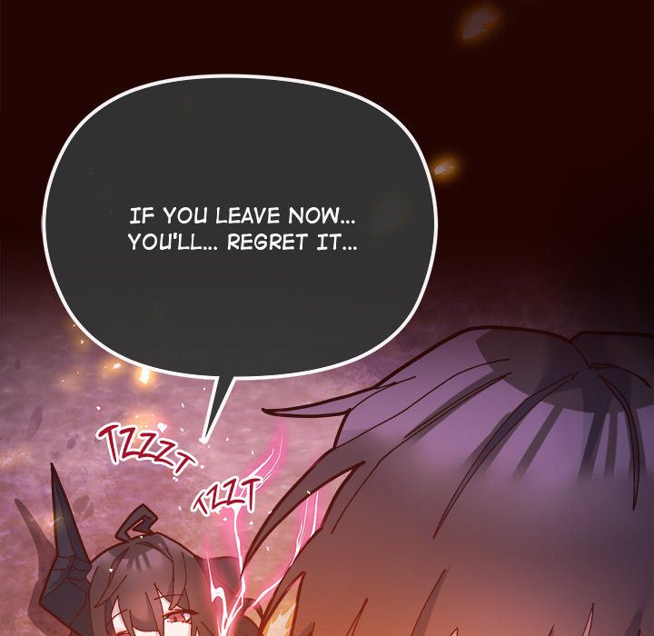 18+ Hero/Secretary Chapter 2 page 36