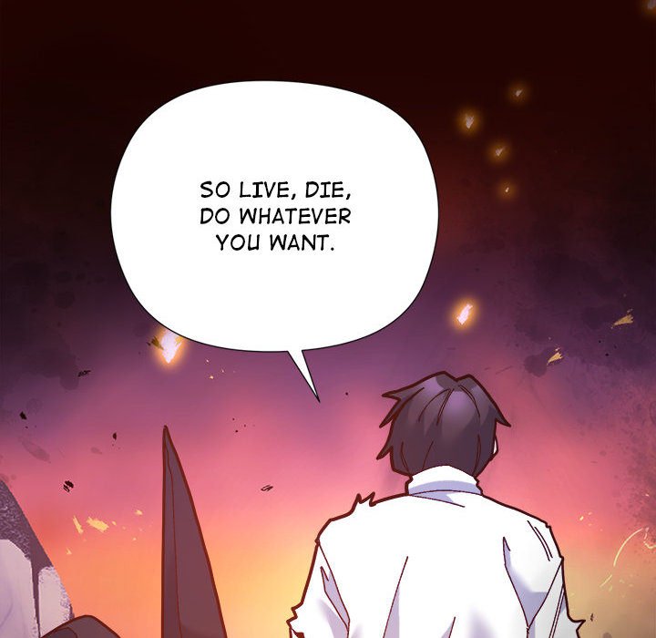 18+ Hero/Secretary Chapter 2 page 41