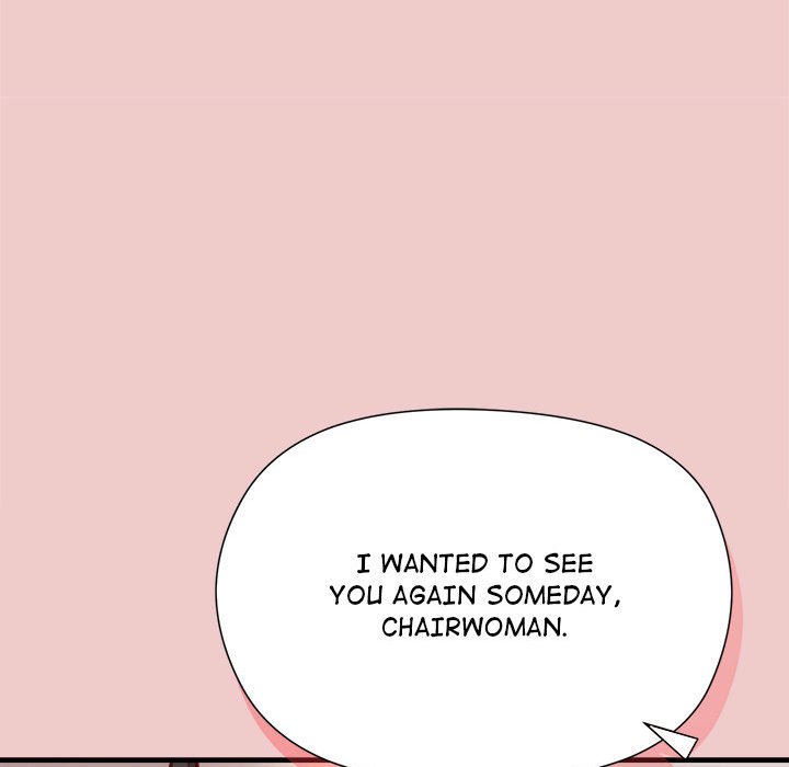 18+ Hero/Secretary Chapter 2 page 46