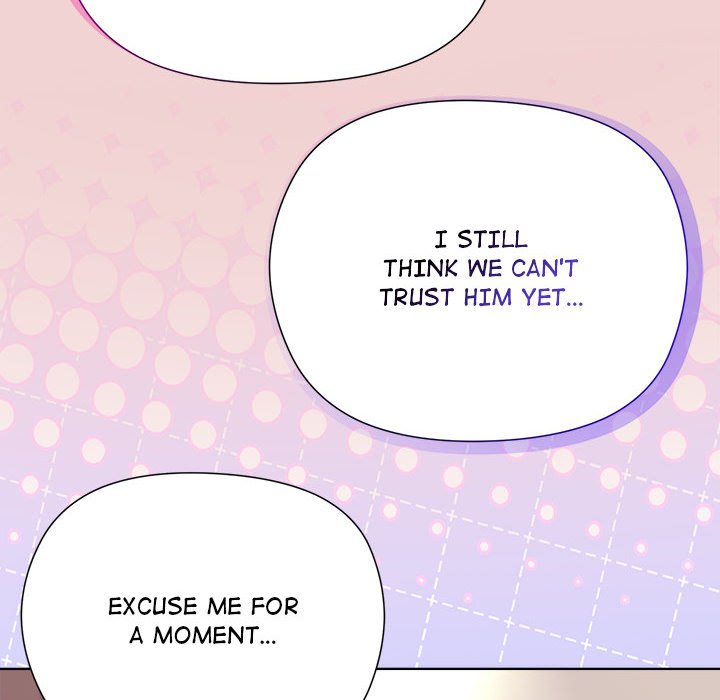 18+ Hero/Secretary Chapter 2 page 57