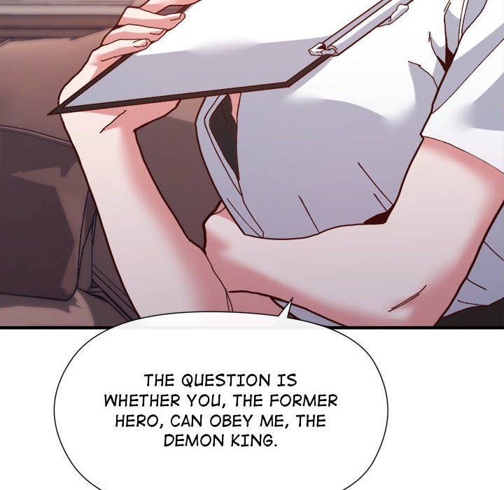 18+ Hero/Secretary Chapter 2 page 118