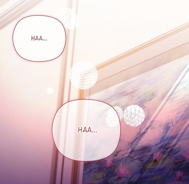 18+ Hero/Secretary Chapter 2 page 127