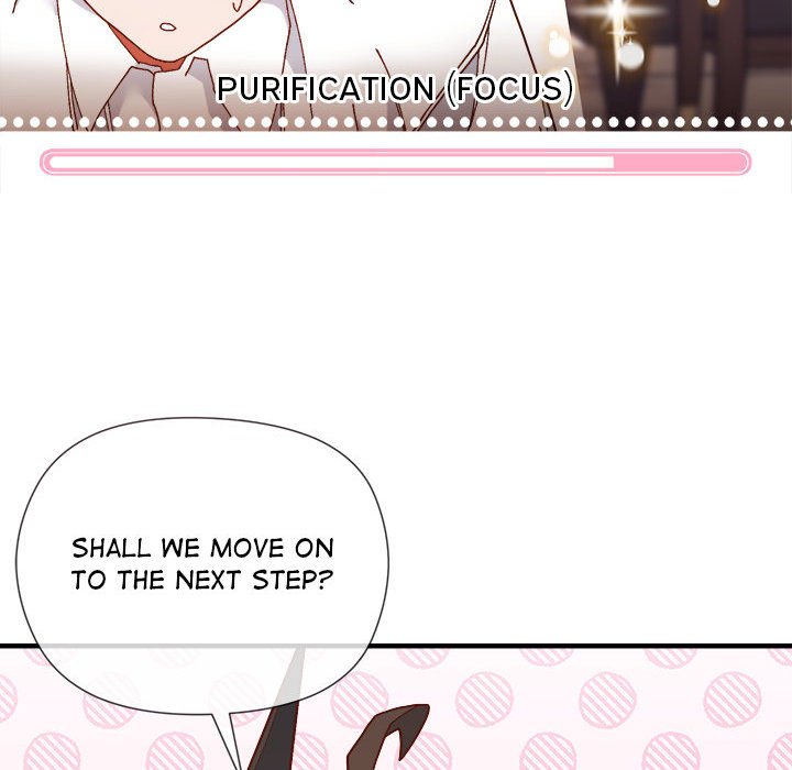 18+ Hero/Secretary Chapter 2 page 159