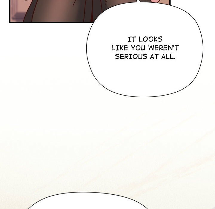 18+ Hero/Secretary Chapter 2 page 175
