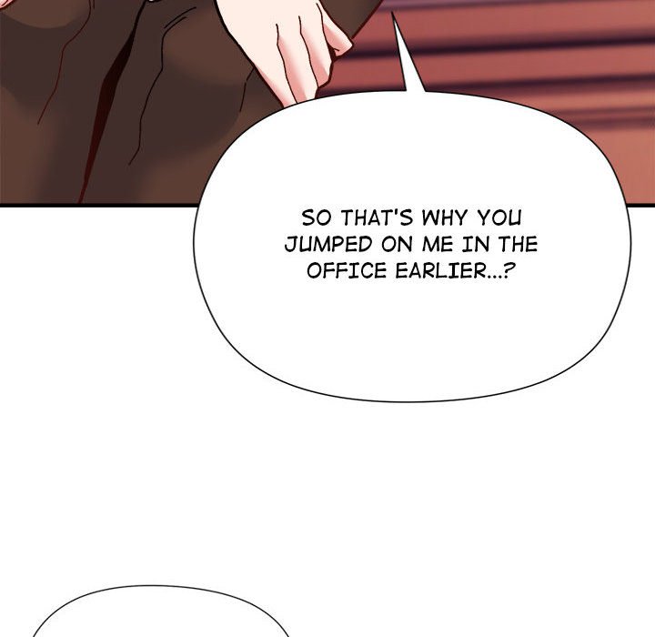 18+ Hero/Secretary Chapter 2 page 202