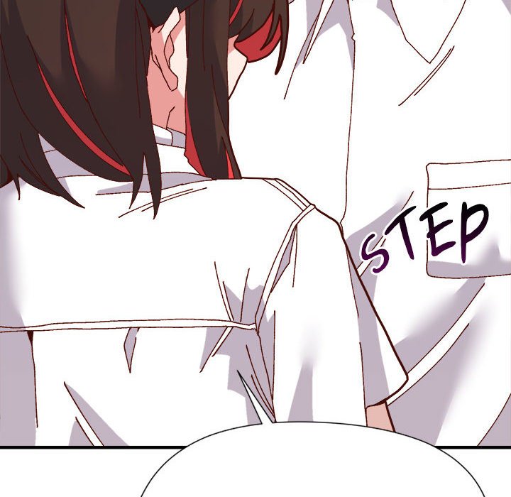 18+ Hero/Secretary Chapter 2 page 204