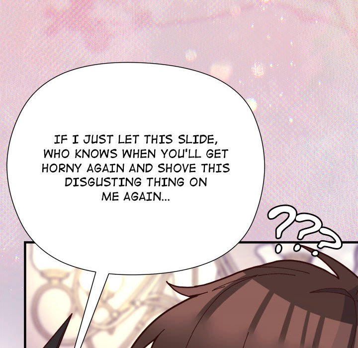 18+ Hero/Secretary Chapter 2 page 208
