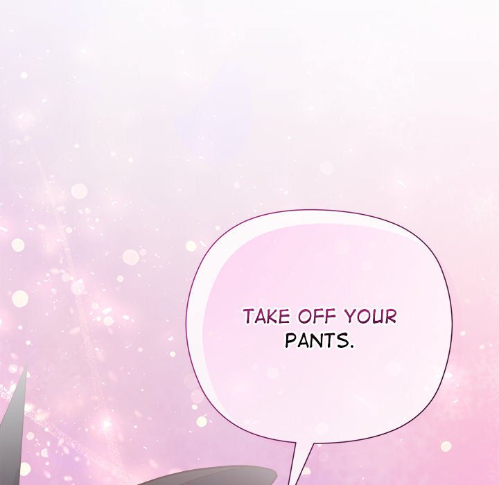 18+ Hero/Secretary Chapter 2 page 211