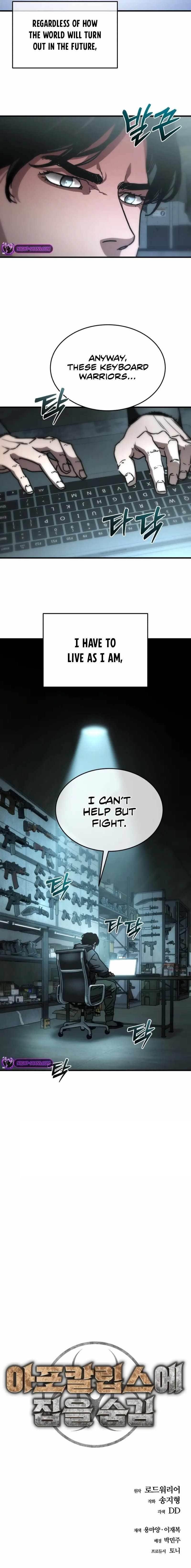 18+ Hiding Out in an Apocalypse Chapter 0 page 9