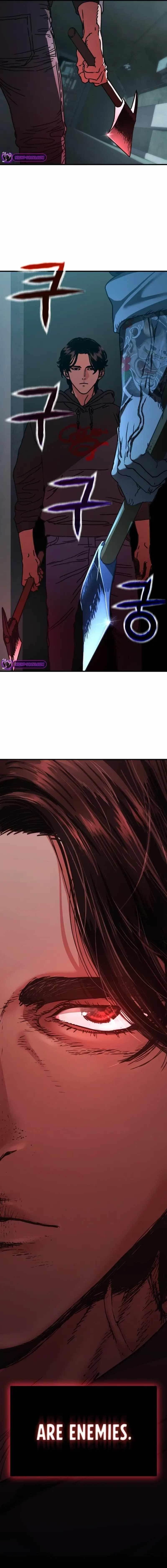 18+ Hiding Out in an Apocalypse Chapter 1 page 26