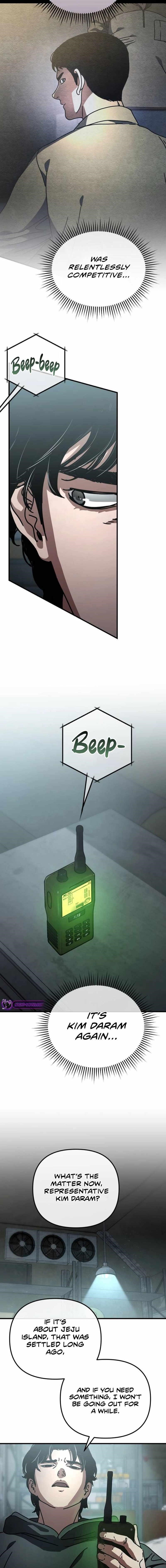 18+ Hiding Out in an Apocalypse Chapter 17 page 16