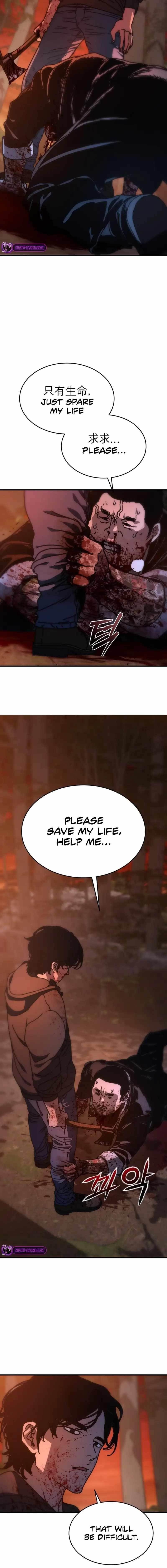 18+ Hiding Out in an Apocalypse Chapter 2 page 22
